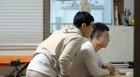 ▲‘공부가 머니?’ 한서경(사진제공=MBC)