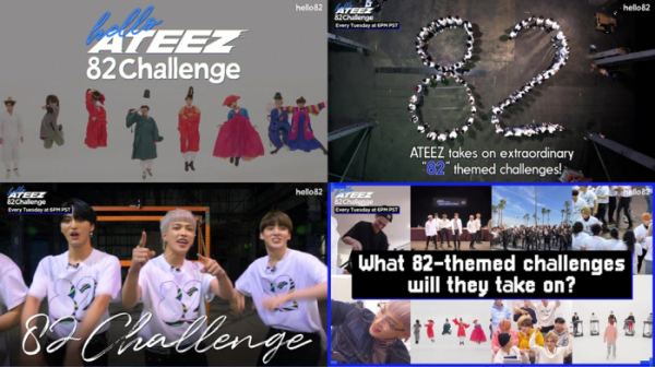 ▲에이티즈(사진제공=hello82)