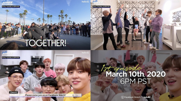 ▲에이티즈(사진제공=hello82)