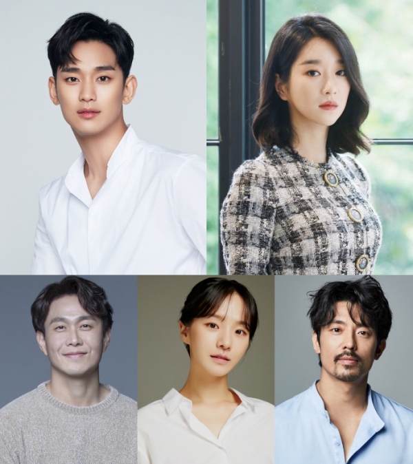 ▲김수현, 서예지, 오정세, 박규영, 김주헌