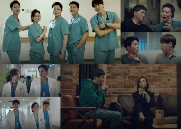 ▲‘슬기로운 의사생활’(사진제공=tvN)