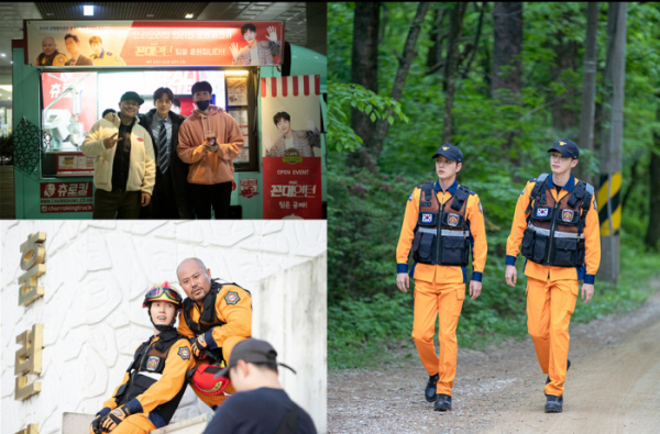 ▲박해진(사진제공=마운틴무브먼트)