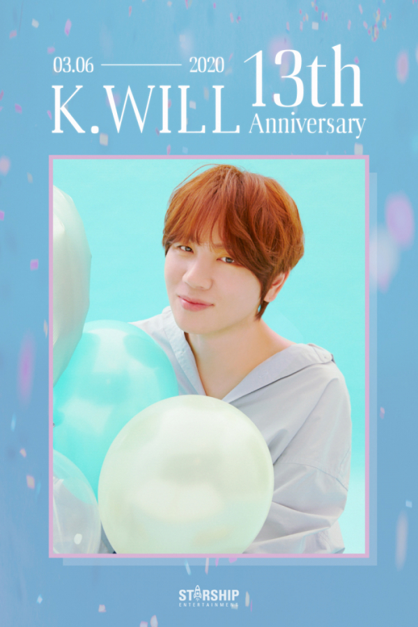 ▲케이윌 13주년(사진제공=스타쉽엔터테인먼트)