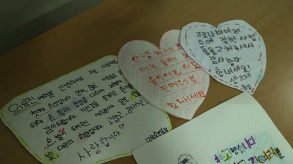 ▲'다큐멘터리 3일'(사진제공=KBS 1TV)