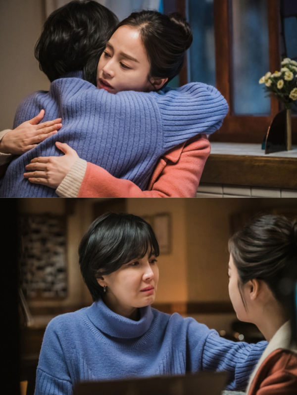 ▲‘하이바이,마마!’ 김태희(사진제공=tvN)