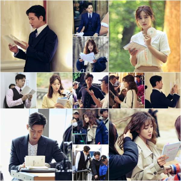 ▲‘포레스트’ 박해진, 조보아(사진제공=IHQ)