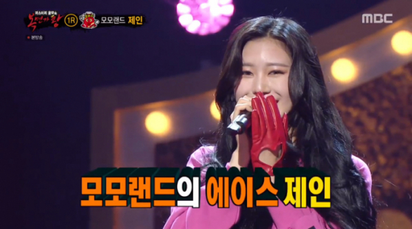 ▲모모랜드 제인(사진=MBC '복면가왕' 방송화면 캡처)