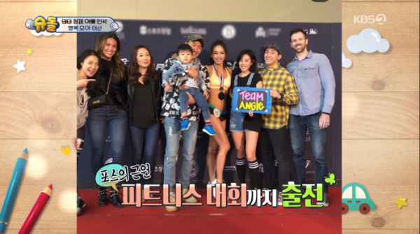 ▲김인석, 안젤라 박 부부의 일상을'슈돌'에서 공개됐다.(사진=KBS2 '슈퍼맨이 돌아왔다' 방송화면 캡처)