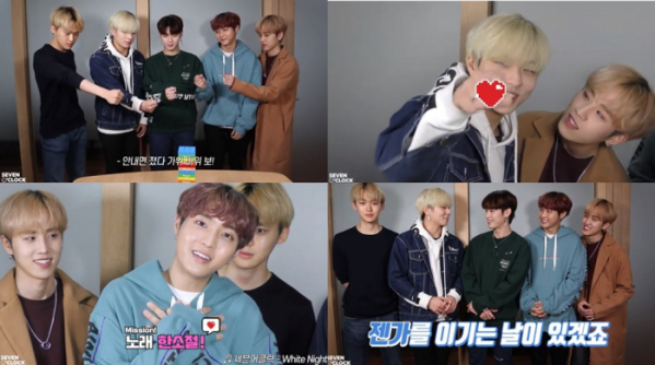 (사진제공=세븐어클락 공식 유튜브)