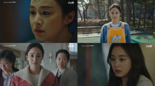 ▲‘하이바이, 마마!’ 김태희(사진제공=tvN)