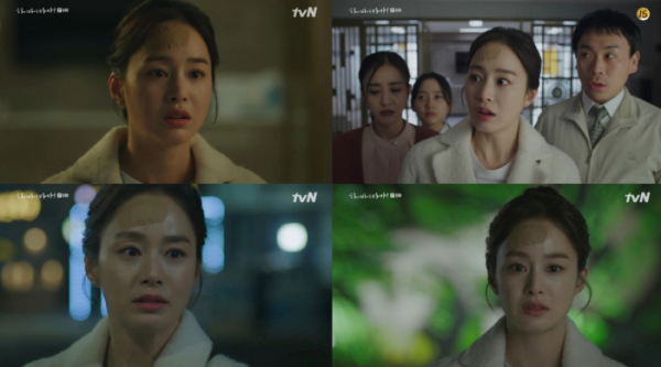 ▲‘하이바이, 마마!’ 김태희(사진제공=tvN)