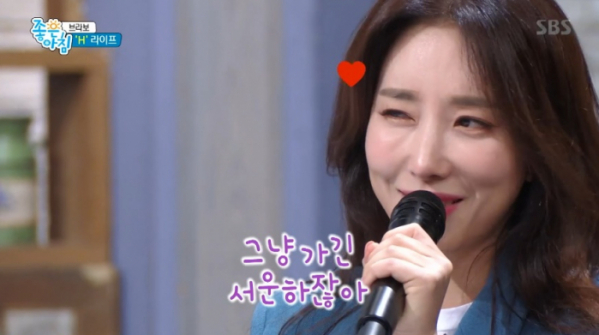 ▲‘좋은 아침’ 숙행(사진제공=SBS)