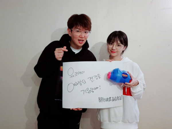 ▲'워크맨' 장성규, 김민아(사진제공=JTBC)
