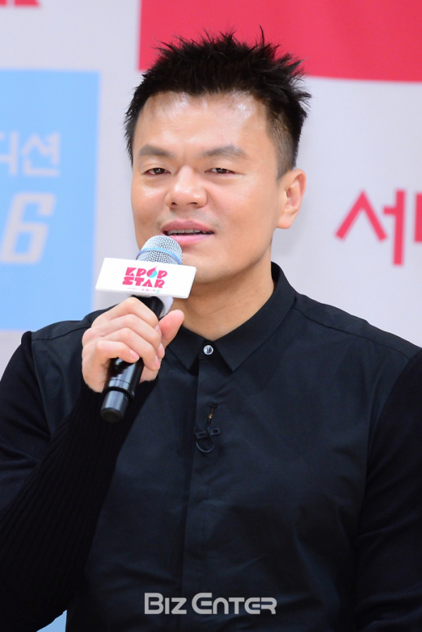 ▲박진영(비즈엔터DB)