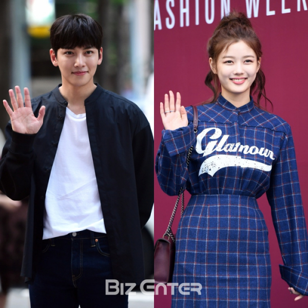 ▲지창욱-김유정(비즈엔터DB)