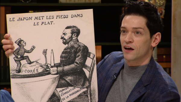 ▲'역사저널 그날' 독도 이야기(사진제공=KBS1)