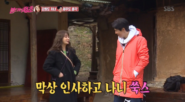 ▲구본승 안혜경(사진=SBS '불타는 청춘' 방송화면 캡처)