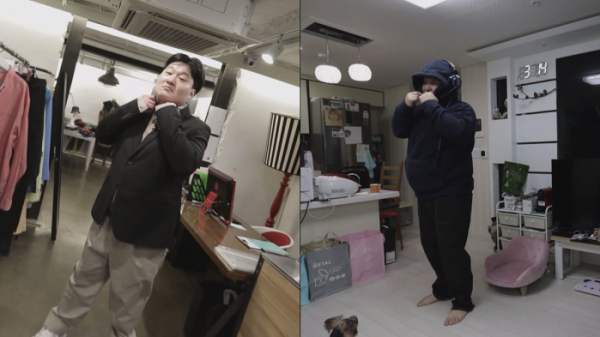 ▲'곽승준의 쿨까당' 배정근(사진제공=tvN)