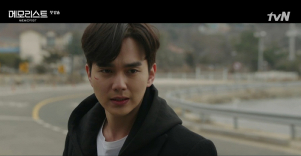 ▲'메모리스트' 유승호(사진제공=tvN)