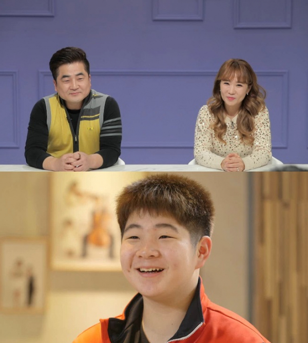 ▲‘공부가 머니?’ 라윤경 가족(사진제공=MBC)