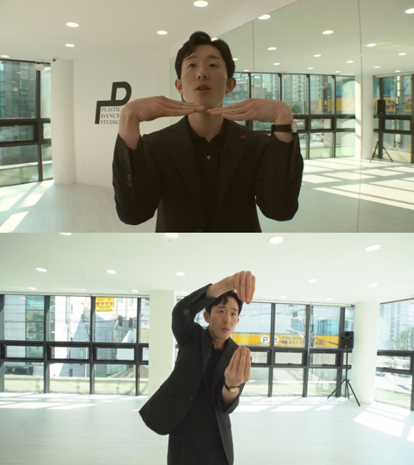 ▲'순간포착 세상에 이런일이' 핑거텃(핑거댄스) 장인(사진제공=SBS)