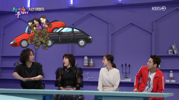 ▲'해피투게더' 양준일(사진제공=KBS2)