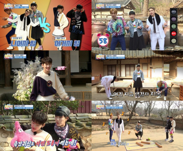 ▲'권장채널: 신인왕 UNVS'(사진제공=SBS MTV)