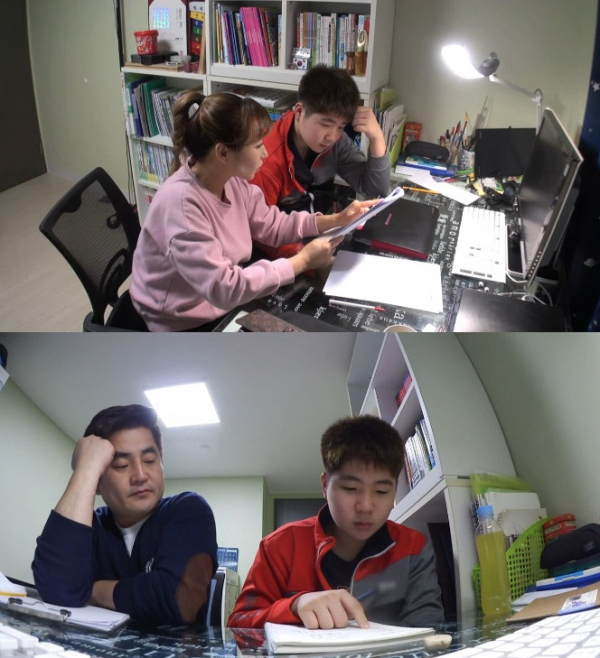 ▲'공부가 머니?' 라윤경 부부(사진제공=MBC)