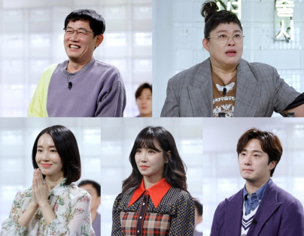 ▲‘편스토랑’ 이경규,이영자,이정현,이유리, 정일우(사진제공=KBS 2TV)