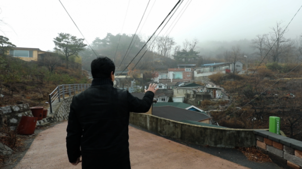 ▲'김영철의 동네 한 바퀴' 부암동(사진제공=KBS1)