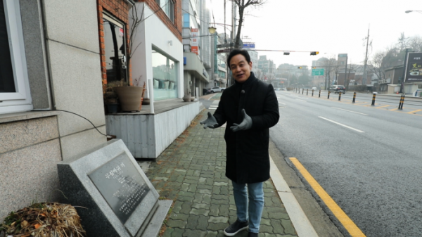 ▲'김영철의 동네 한 바퀴' 부암동(사진제공=KBS1)