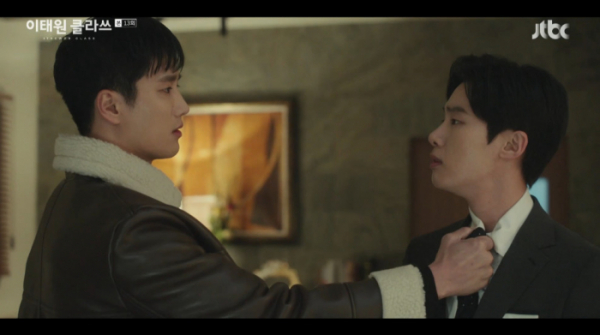 ▲장근원(안보현), 장근수(김동희)(사진=JTBC '이태원클라쓰' 방송화면 캡처)