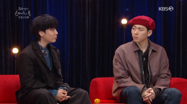 ▲'유희열 스케치북' 다운-지코(사진제공=KBS2)