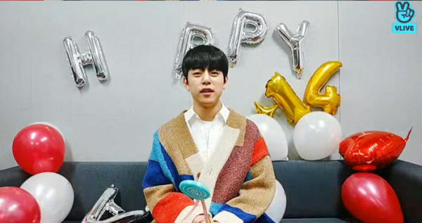 ▲정대현(사진=V라이브)