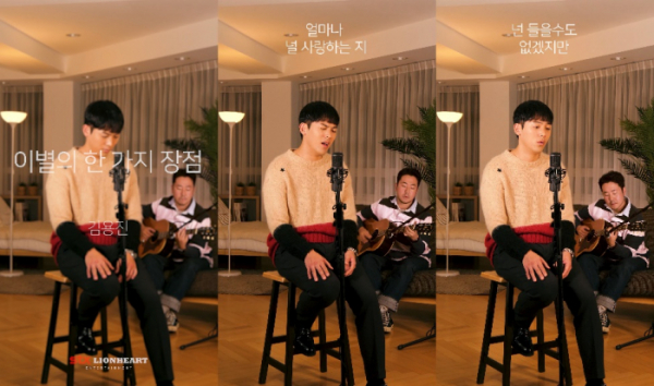 ▲김용진(사진 = STX라이언하트 제공)