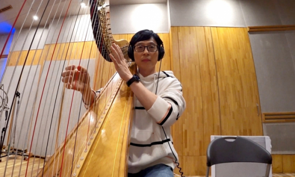 ▲'놀면 뭐하니' 유르페우스(사진제공=MBC)