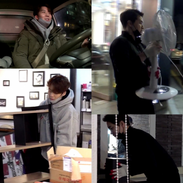 ▲'전지적 참견 시점' 하동균(사진제공=MBC)