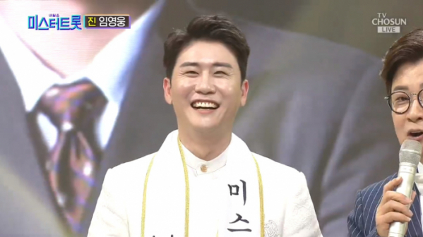 ▲'미스터트롯 선' 영탁(사진제공 = TV CHOSUN)