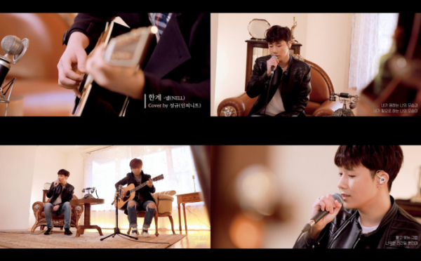 ▲성규(사진제공=울림엔터테인먼트)