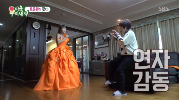 ▲홍진영 김연자 나이 초월한 우정(사진=SBS '미운 우리 새끼' 방송화면 캡처)