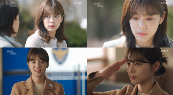 ▲'사랑은 뷰티풀 인생은 원더풀' 설인아(사진제공=KBS 2TV)