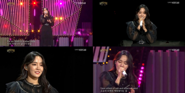 ▲'열린음악회' 윤하(사진제공=KBS 1TV)