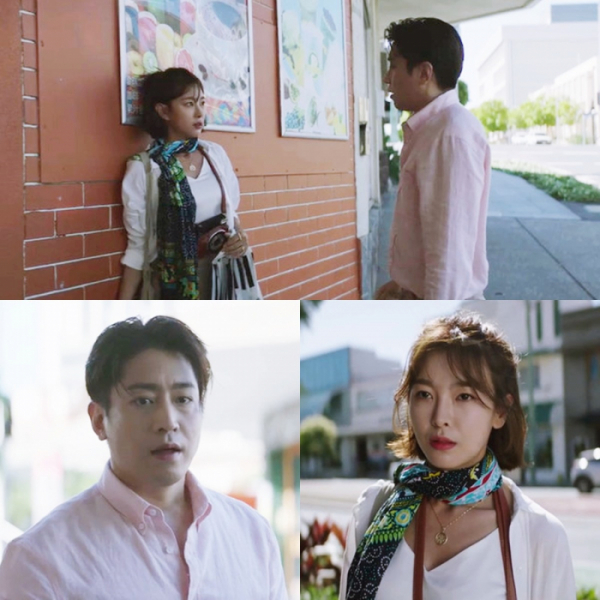 ▲‘유별나! 문셰프’ 에릭, 고원희(사진제공=스토리네트웍스, 글로빅엔터테인먼트)