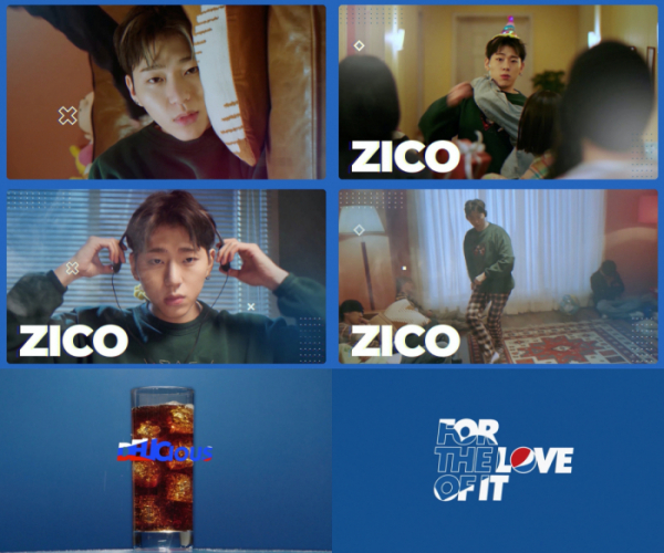 ▲‘2020 글로벌 K-POP 프로젝트’ 지코(사진제공=스타쉽 엔터테인먼트 공식 유튜브 채널)