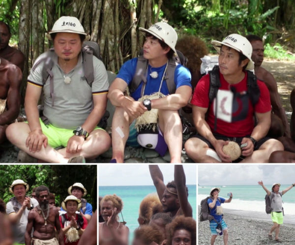 ▲‘오지GO’ 김병만, 윤택, 김승수(사진제공=MBN)