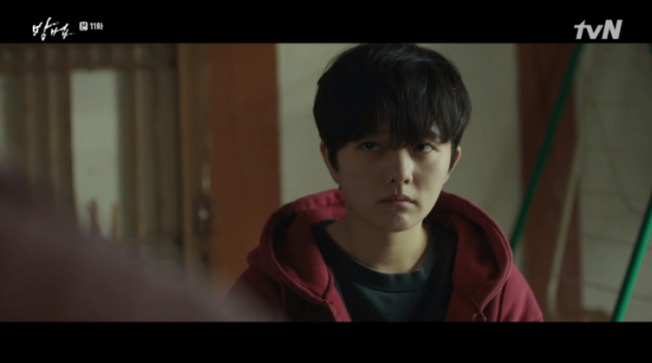 ▲'방법' 정지소(사진=tvN '방법' 방송화면 캡처)