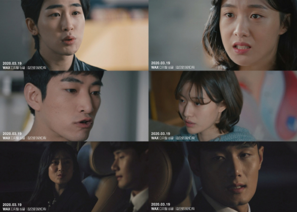 ▲왁스(사진제공=운트스엔터테인먼트)