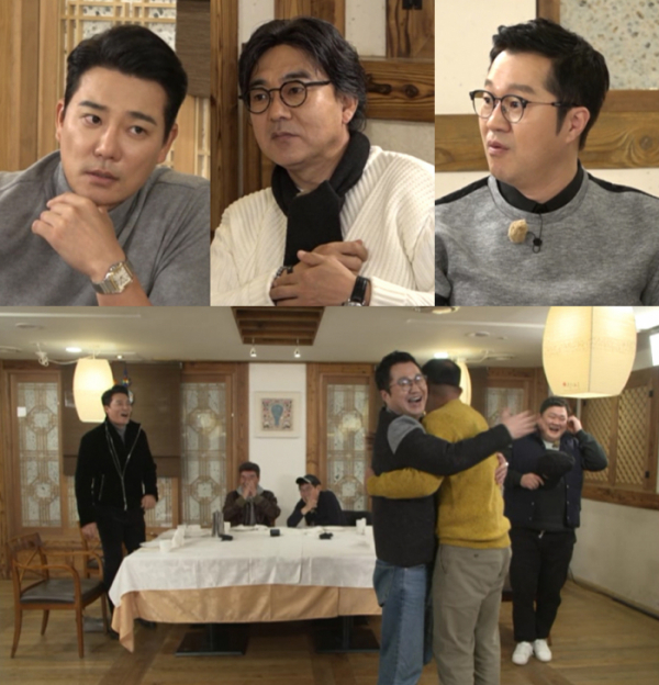 ▲'도시어부2, 대항해시대'(사진제공=채널A)