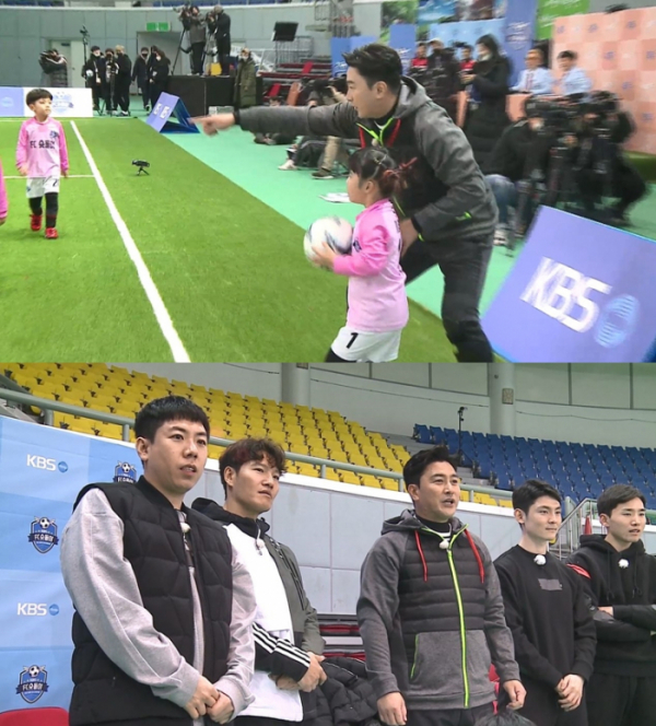 ▲‘날아라 슛돌이’ 안정환(사진제공=KBS 2TV)