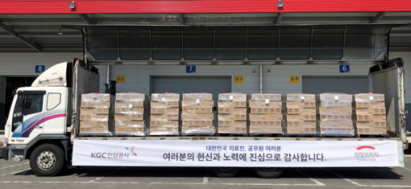 ▲KGC인삼공사의 지원물품인 '홍삼정 에브리타임'을 담은 차량이 출고를 준비하고 있다. (KGC인삼공사)